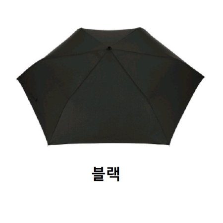 LQ 54 안전한 로고자수 자동우산