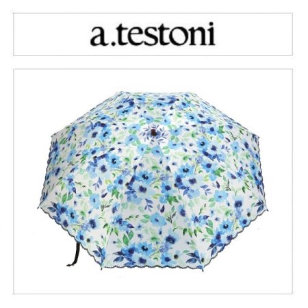 드림 플라워 암막 자동 우양산