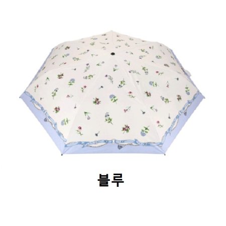 초경량카본3단플로럴벨트암막우양산3종