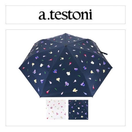 초경량카본3단 블로썸 암막우양산2종