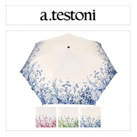 초경량 카본 뜨왈드가든 암막양산 3종