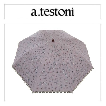 AT 비올라 오간지 암막 자동양산