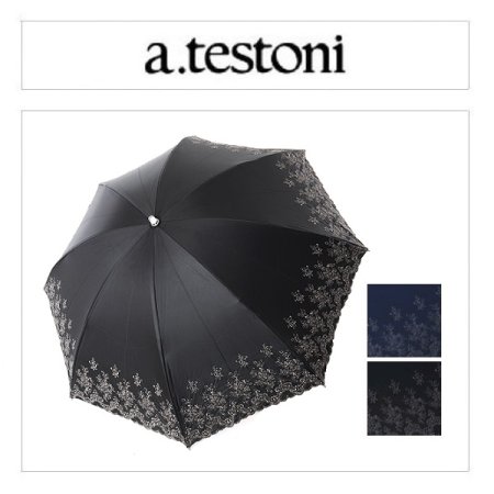 매그니피센트 코팅 양산 2종 택1