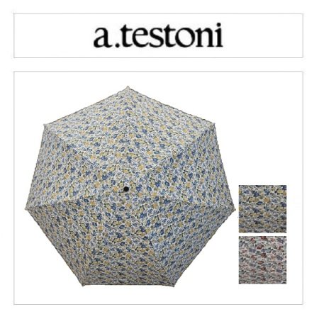 카본 엠버 잔꽃 암막코팅 양산2종택1