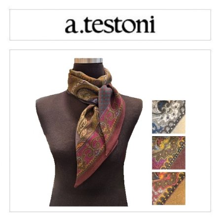 레아 페이즐리 방도 모 스카프3종택1