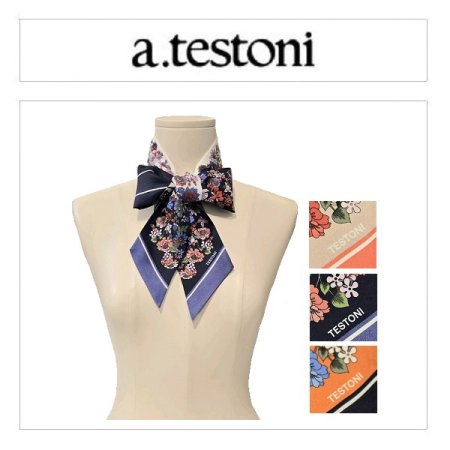 플린 방도 스카프 3종 택1