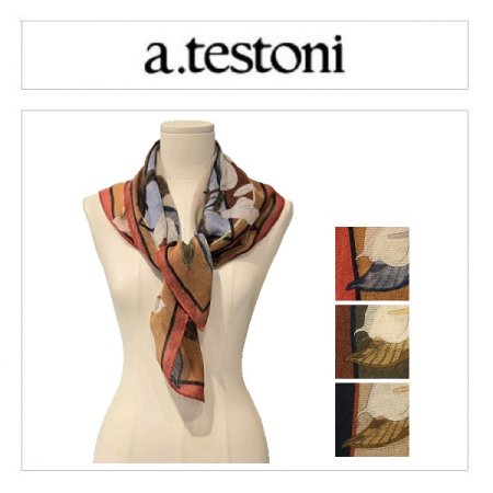 바울 모 정사각 스카프 3종 택1