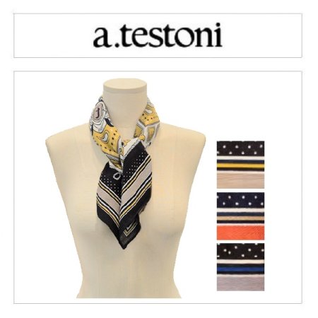 웨이 정사각 스카프 3종 택1