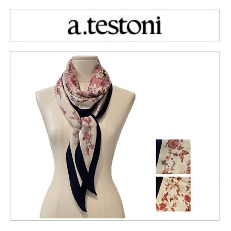 레플라 스카프 2종 택1