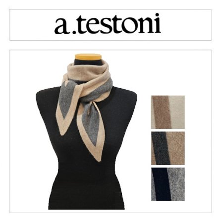 류로 마름모 머플러 3종 택1