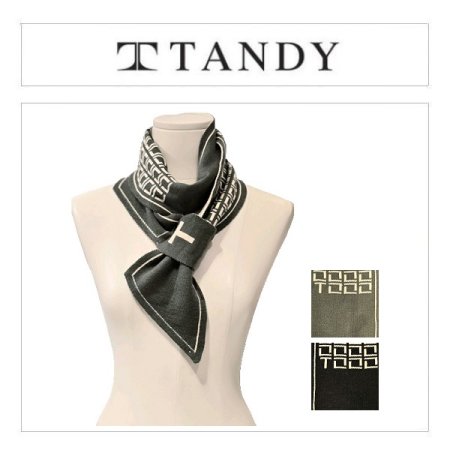 미엘 끼움 머플러 2종 택1