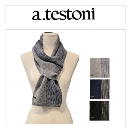 룐듀아 끼움 머플러 3종 택1