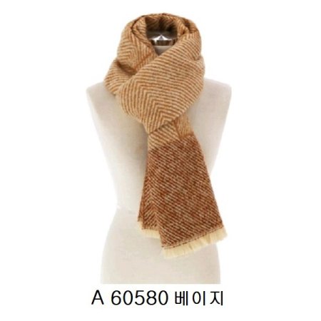 AT 머플러 12종 택1