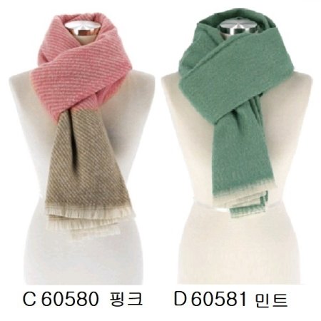 AT 머플러 12종 택1