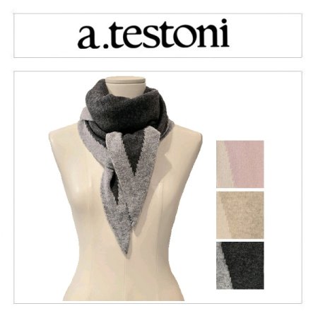 라나브 캐시 머플러 3종 택1