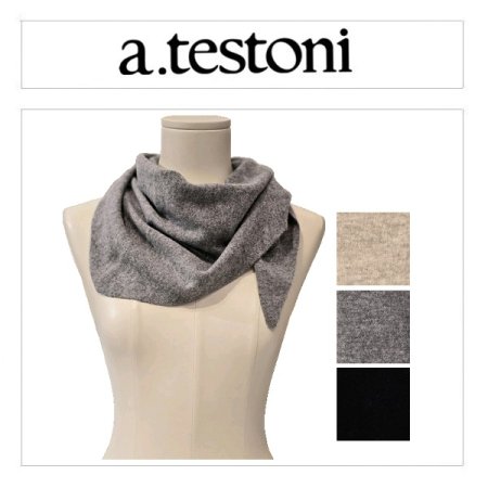 삼각 머플러 3종 택1