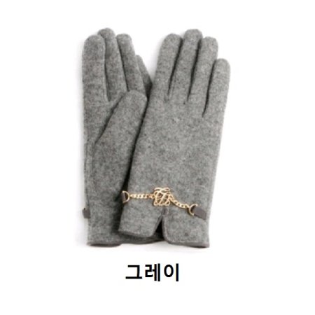 기본 여 모직 장갑 5종 택1