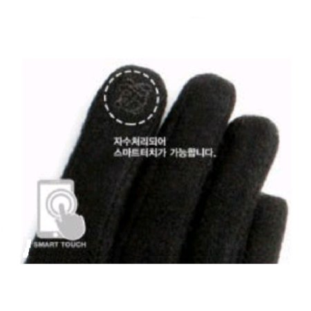 옆 두줄 남 모직 장갑 2종 택1