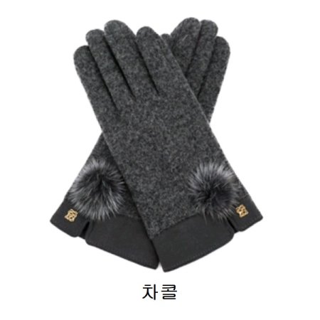 미니 밍크 여성 모직 장갑 6종 택1
