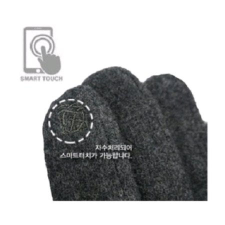 심플 가죽띠 남 모직 장갑 2종 택1