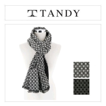 퓨리오 머플러 2종 택1