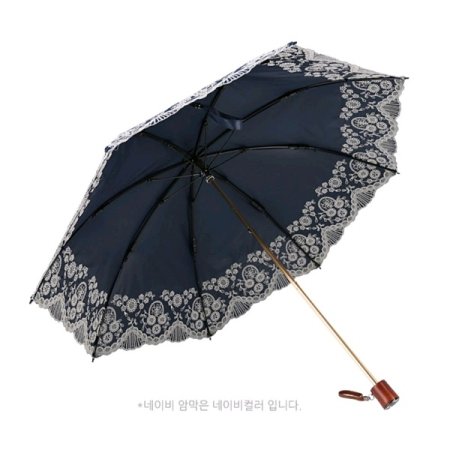 뉴 써니 플라워 암막 코팅 양산