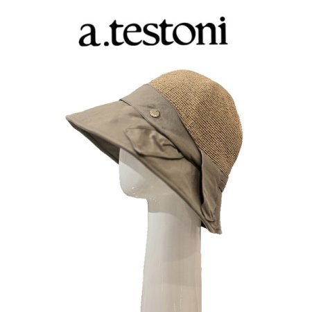 AT 심플 리본 천연초 햇 2종 택1