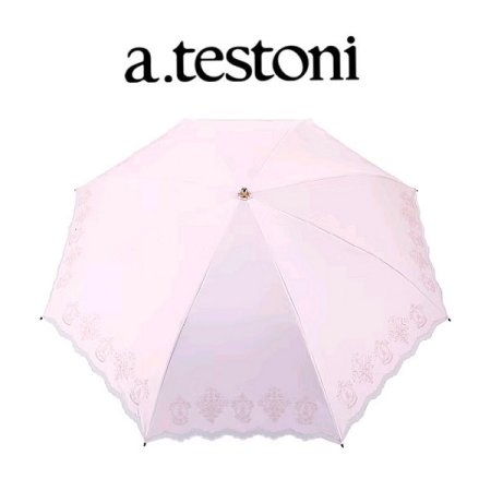 미러 자수 암막 코팅 우양산 PK