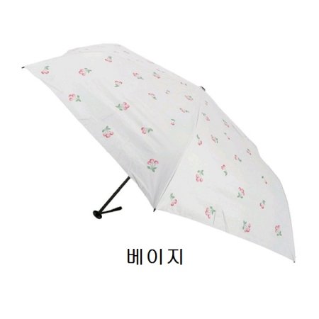 LQ 체리스트라이프 파우치 우양산3종