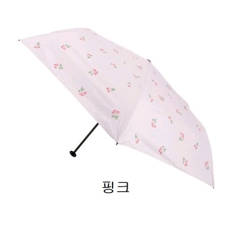 LQ 체리스트라이프 파우치 우양산3종