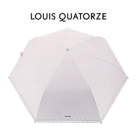 3단카본 오간지보더 암막코팅우양산PK