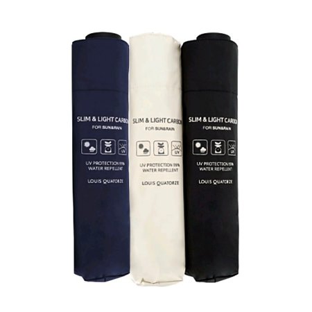 초경량 카본앤라이트 암막 우양산BK