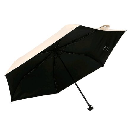 초경량 카본앤라이트 암막 우양산IV