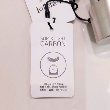 LQ 깅엄 체크 암막 코팅 우양산BK