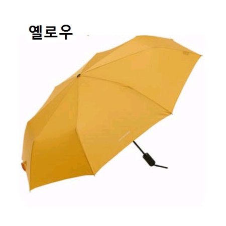 LQ 완전자동 58 어반소스 우산6종