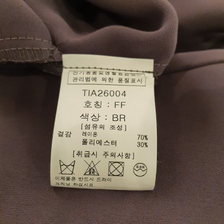 카라 롱 원피스