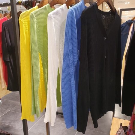 카사라골지가디건