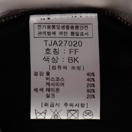 마차실크티셔츠