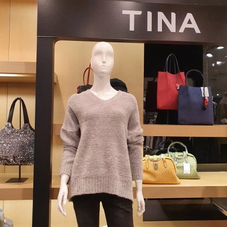 메르사브이넥니트