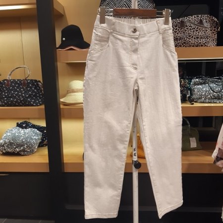 스판 청 슬렉스