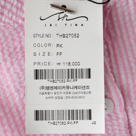 린넨차이나셔츠