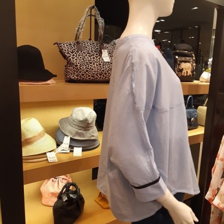 테잎 나그랑 남방