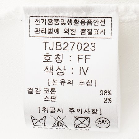 꽃사슴F 라운드티