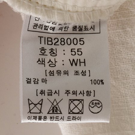 도레미 와일드 마팬츠