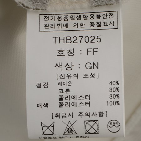 도니단카라테잎티셔츠