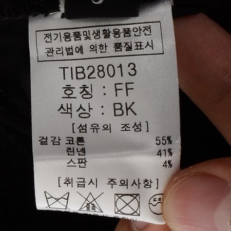 면린넨와일드팬츠