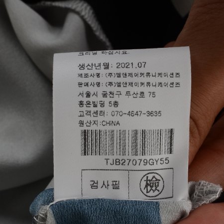 실크후드 블라우스