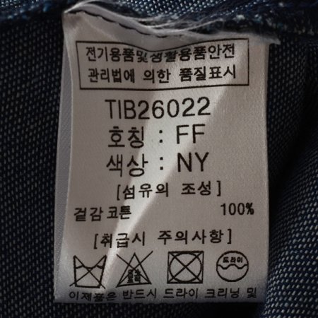 어깨홀 데님원피스