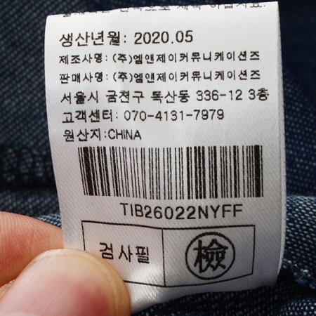 어깨홀 데님원피스