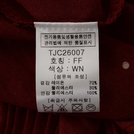 잔주름도트원피스